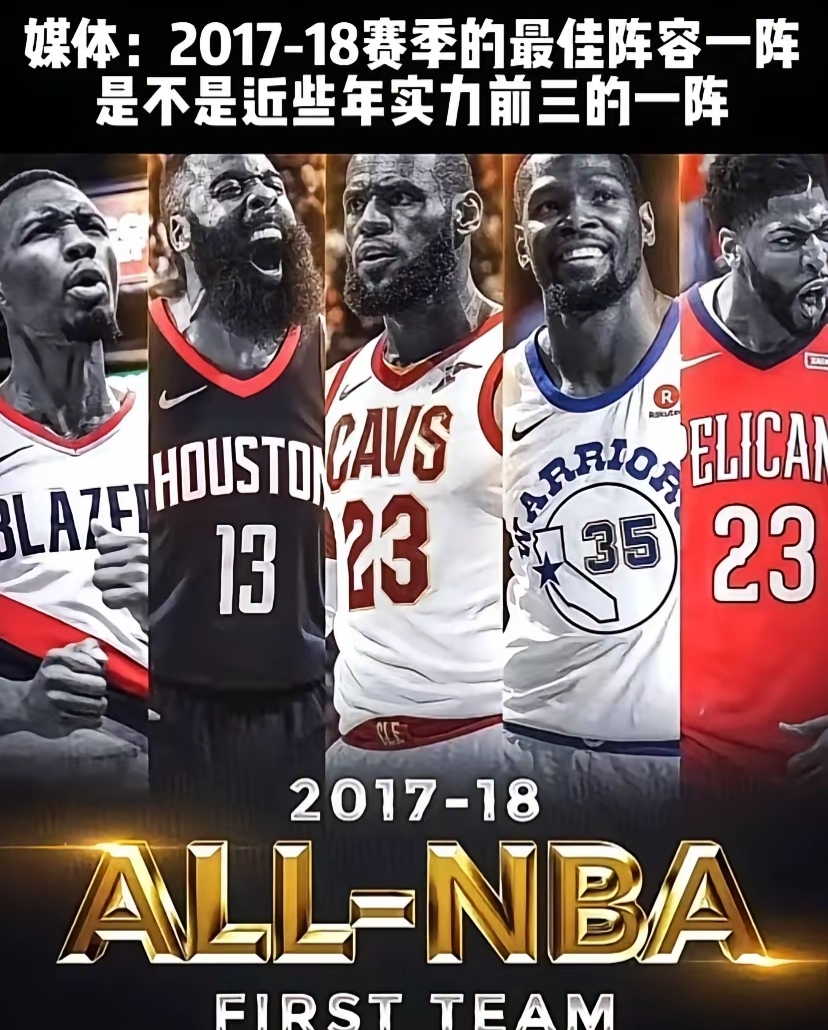 最佳阵容一阵最佳阵容一阵排名