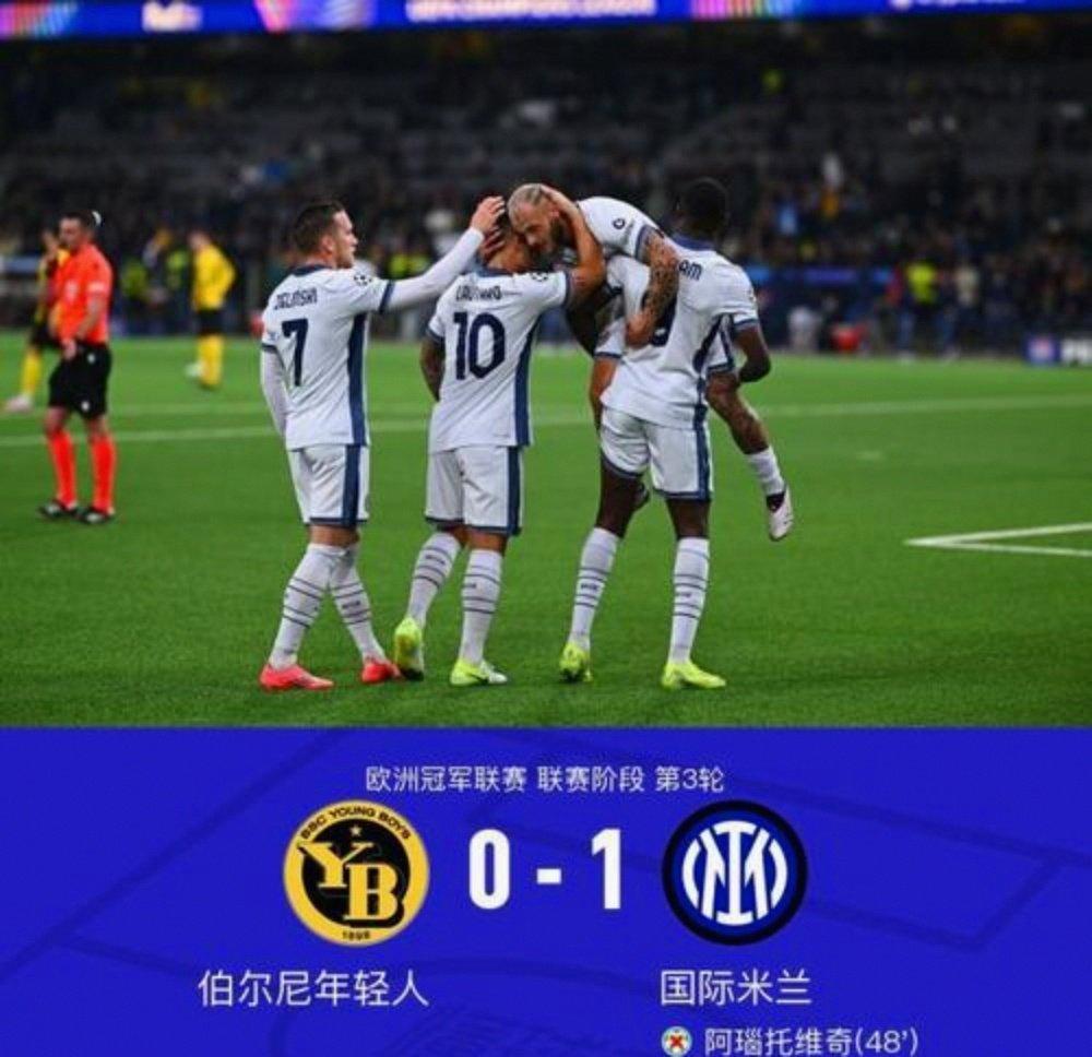 欧冠经典逆转欧冠历史十大逆转