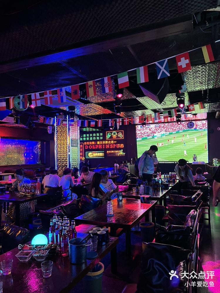 世界杯酒吧看球世界杯主题酒吧图片
